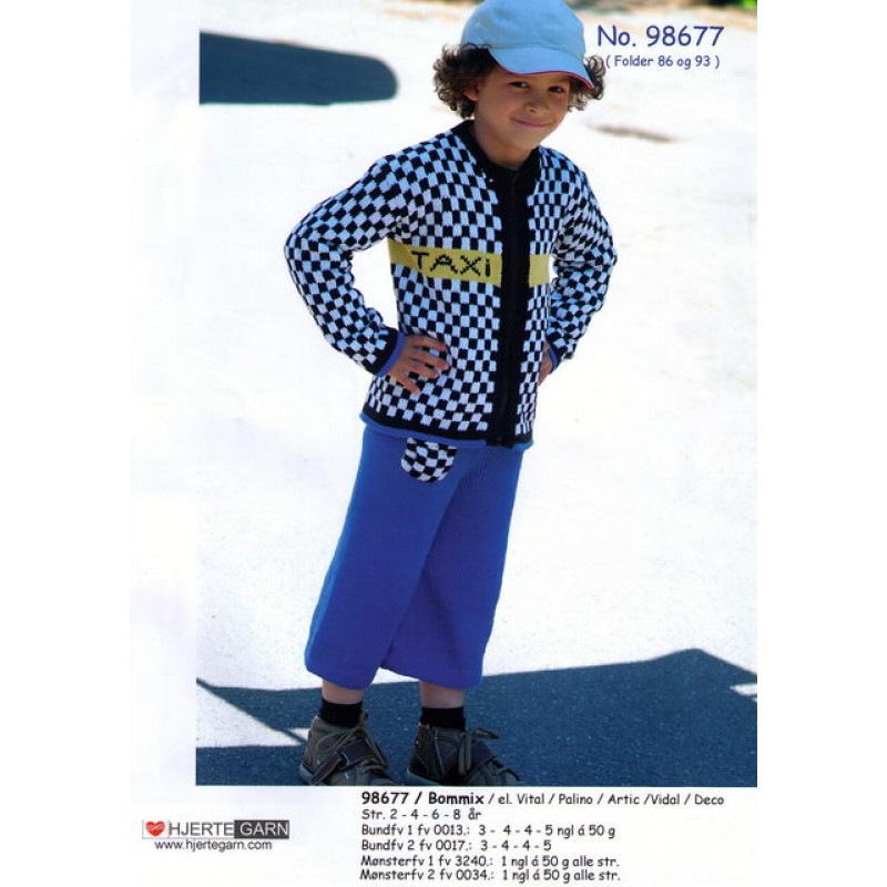 98677 Drenge bukser & cardigan