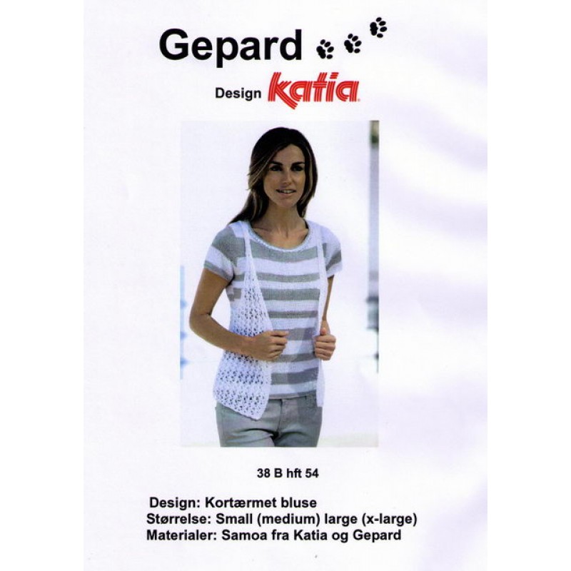 Gepard mønster Bluse m/kort ærme i Samoa